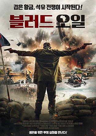movie_image.jpg?type=m665_443_2