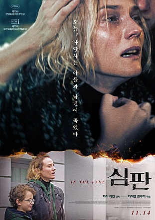 movie_image.jpg?type=m665_443_2