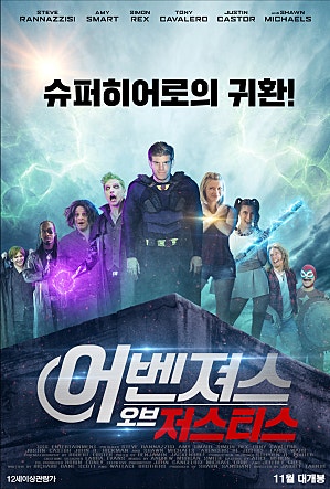movie_image.jpg?type=m665_443_2