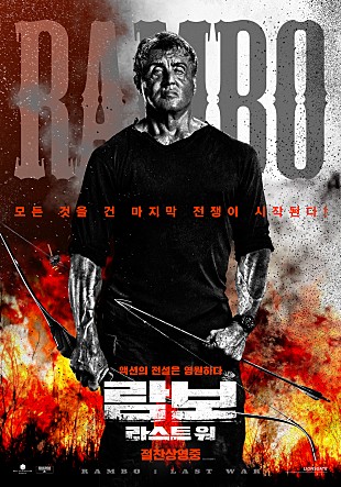 movie_image.jpg?type=m665_443_2