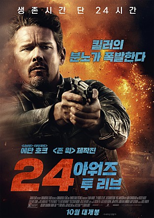movie_image.jpg?type=m665_443_2