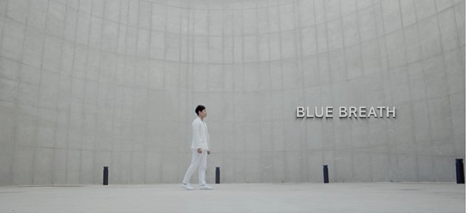 블루 브레스