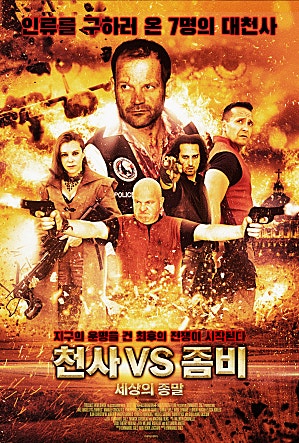 movie_image.jpg?type=m665_443_2