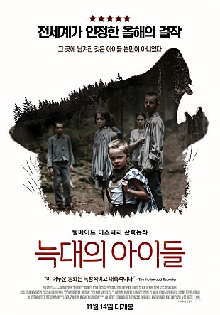 movie_image.jpg?type=m665_443_2