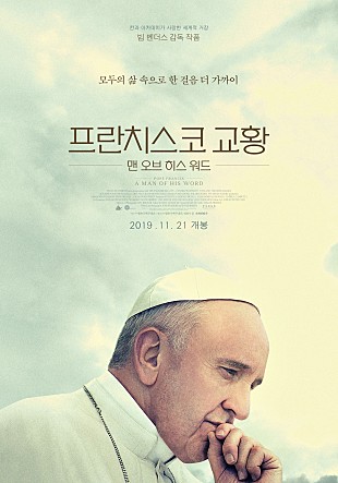 movie_image.jpg?type=m665_443_2
