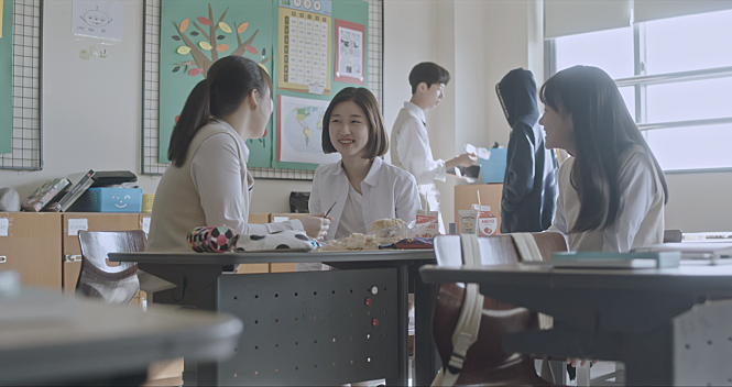 모르는 사이