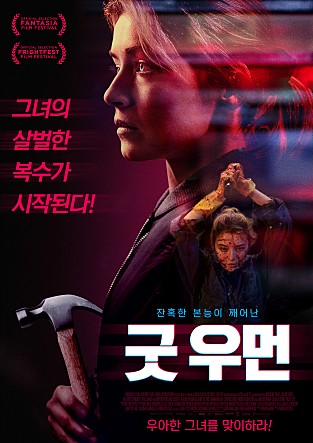 movie_image.jpg?type=m665_443_2