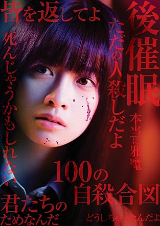 movie_image.jpg?type=m665_443_2