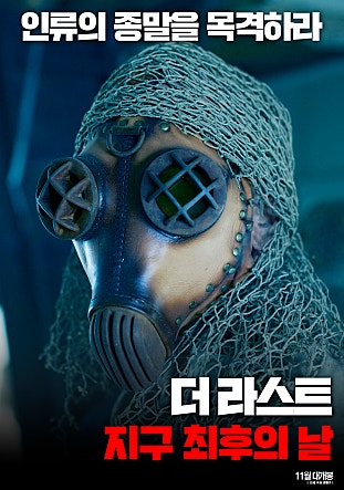 movie_image.jpg?type=m665_443_2