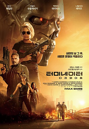 movie_image.jpg?type=m665_443_2
