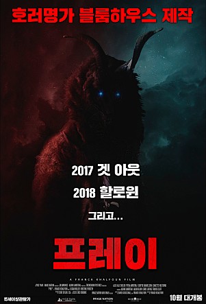 movie_image.jpg?type=m665_443_2