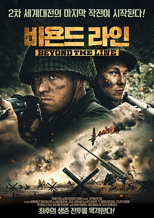 movie_image.jpg?type=m665_443_2