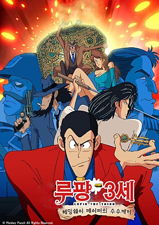 movie_image.jpg?type=m665_443_2