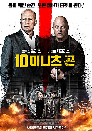 movie_image.jpg?type=m665_443_2