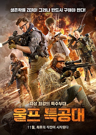 movie_image.jpg?type=m665_443_2