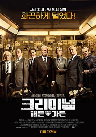 movie_image.jpg?type=m665_443_2