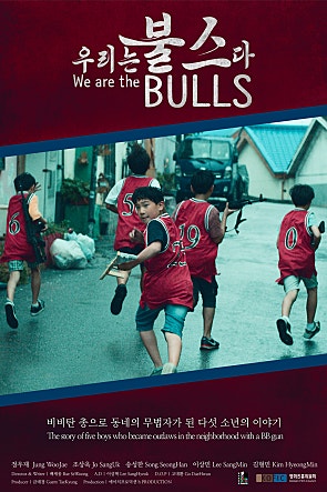 movie_image.jpg?type=m665_443_2