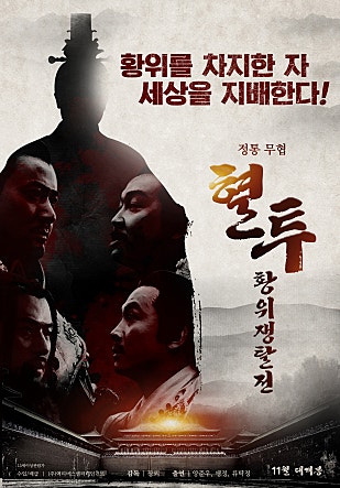 movie_image.jpg?type=m665_443_2