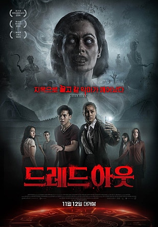 movie_image.jpg?type=m665_443_2