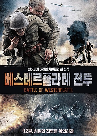 movie_image.jpg?type=m665_443_2