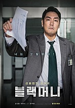 에버그린실버하우스 이미지