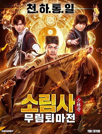 movie_image.jpg?type=m665_443_2