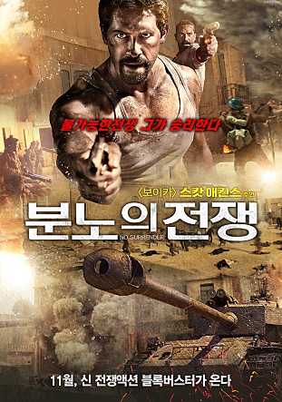 movie_image.jpg?type=m665_443_2