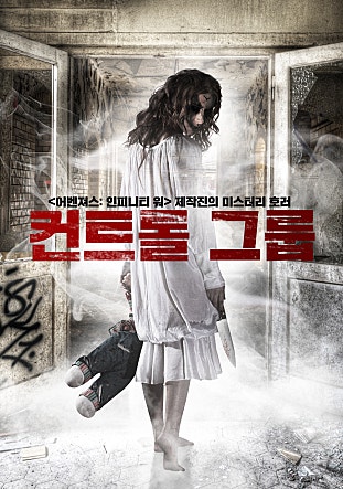 movie_image.jpg?type=m665_443_2