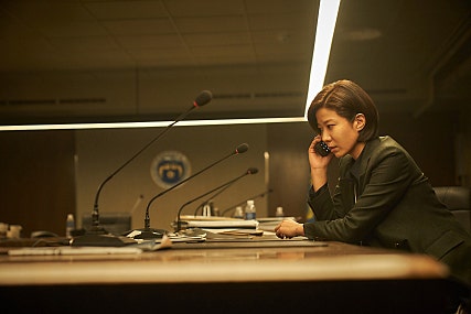 STILLCUT
