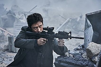 STILLCUT