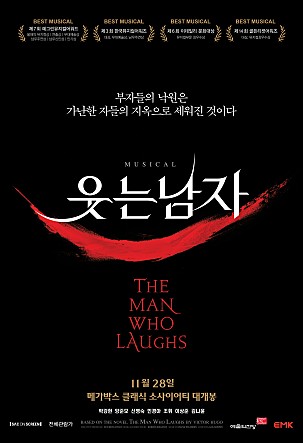 movie_image.jpg?type=m665_443_2