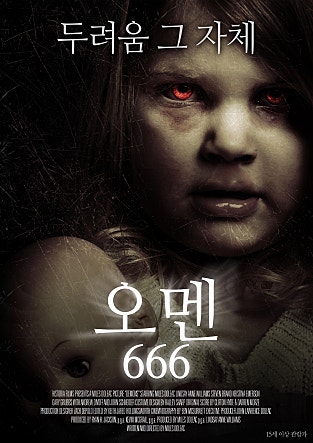 movie_image.jpg?type=m665_443_2