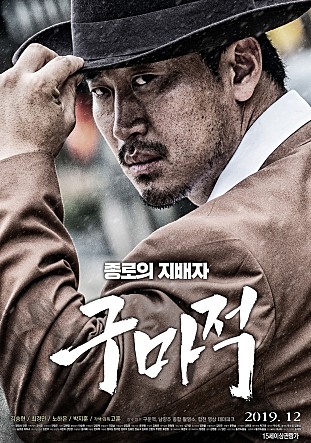 movie_image.jpg?type=m665_443_2