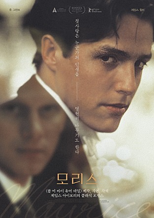 movie_image.jpg?type=m665_443_2