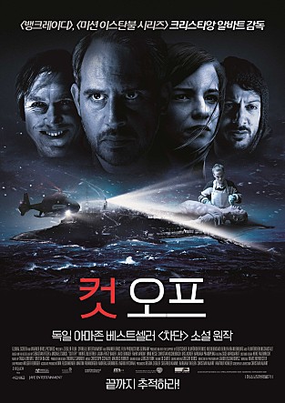 movie_image.jpg?type=m665_443_2