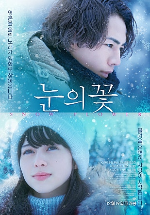 movie_image.jpg?type=m665_443_2