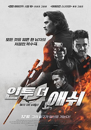 movie_image.jpg?type=m665_443_2