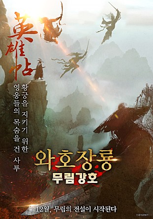 movie_image.jpg?type=m665_443_2