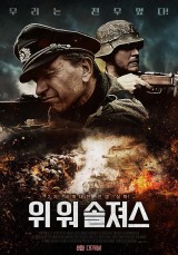 movie_image.jpg?type=m665_443_2