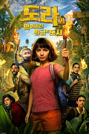 movie_image.jpg?type=m665_443_2