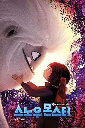 movie_image.jpg?type=m665_443_2