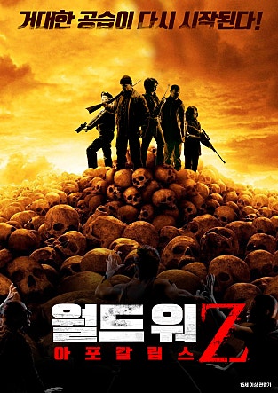 movie_image.jpg?type=m665_443_2