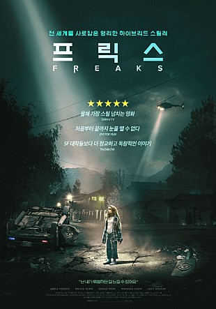 movie_image.jpg?type=m665_443_2