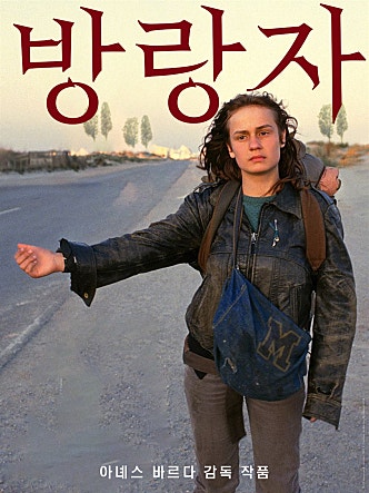 movie_image.jpg?type=m665_443_2