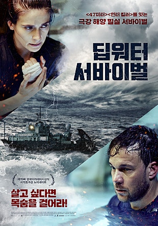 movie_image.jpg?type=m665_443_2