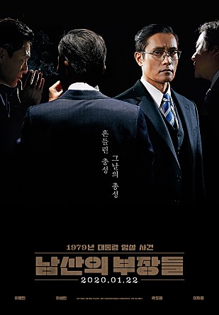 movie_image.jpg?type=m665_443_2
