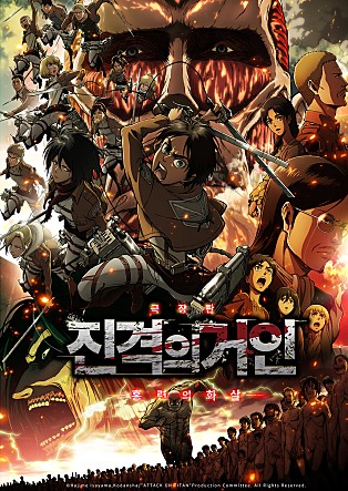movie_image.jpg?type=m665_443_2