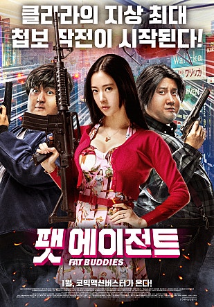 movie_image.jpg?type=m665_443_2