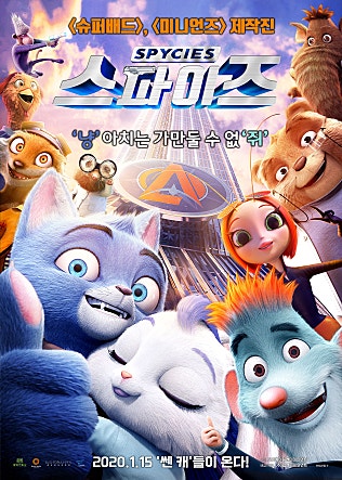 movie_image.jpg?type=m665_443_2
