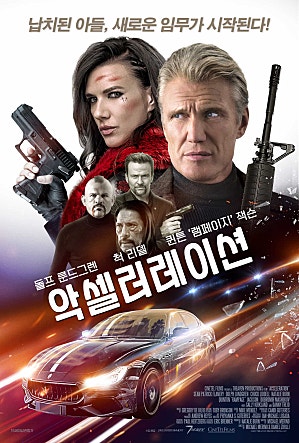 movie_image.jpg?type=m665_443_2
